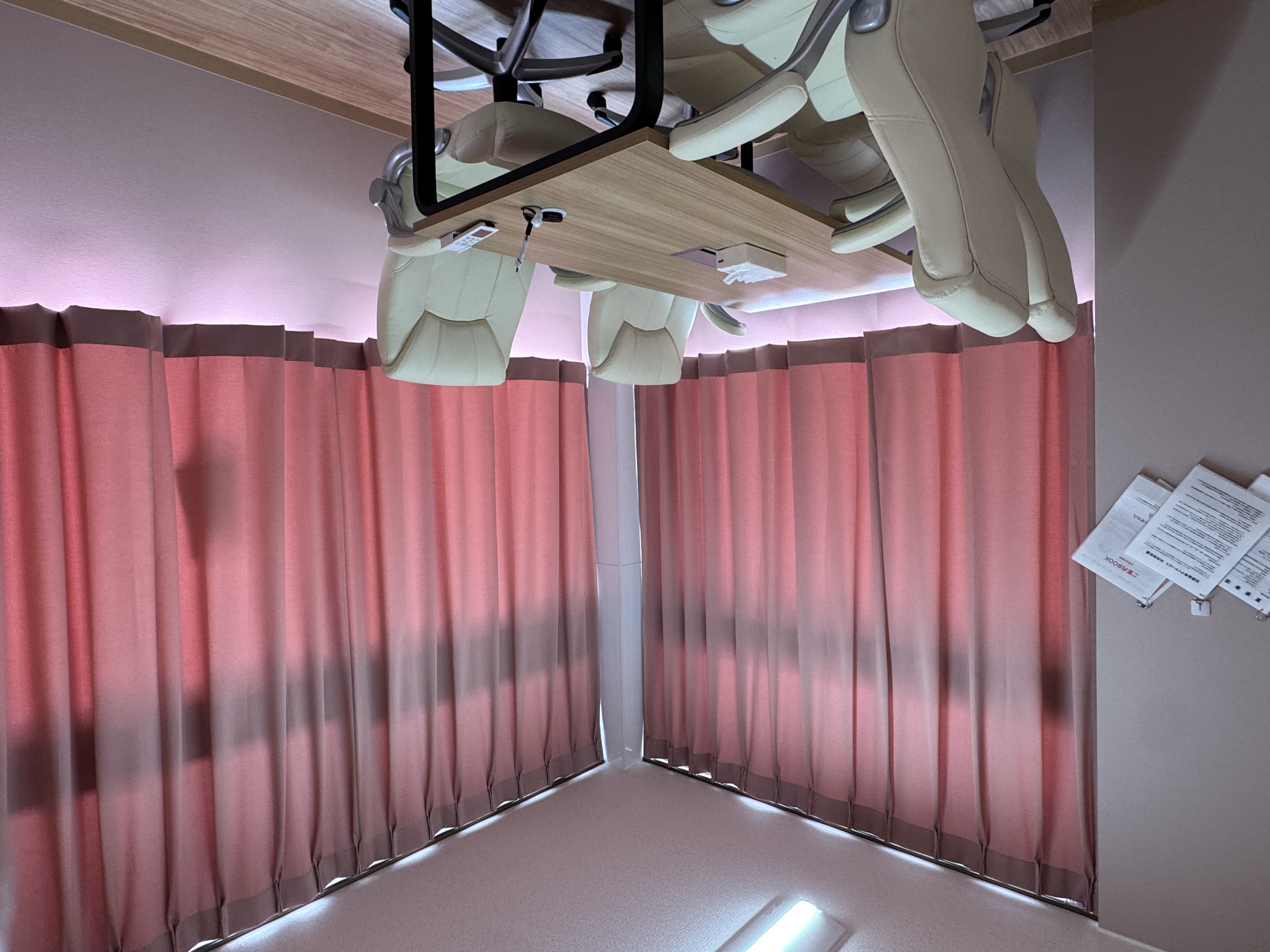 笠間鯉淵教室イメージ06