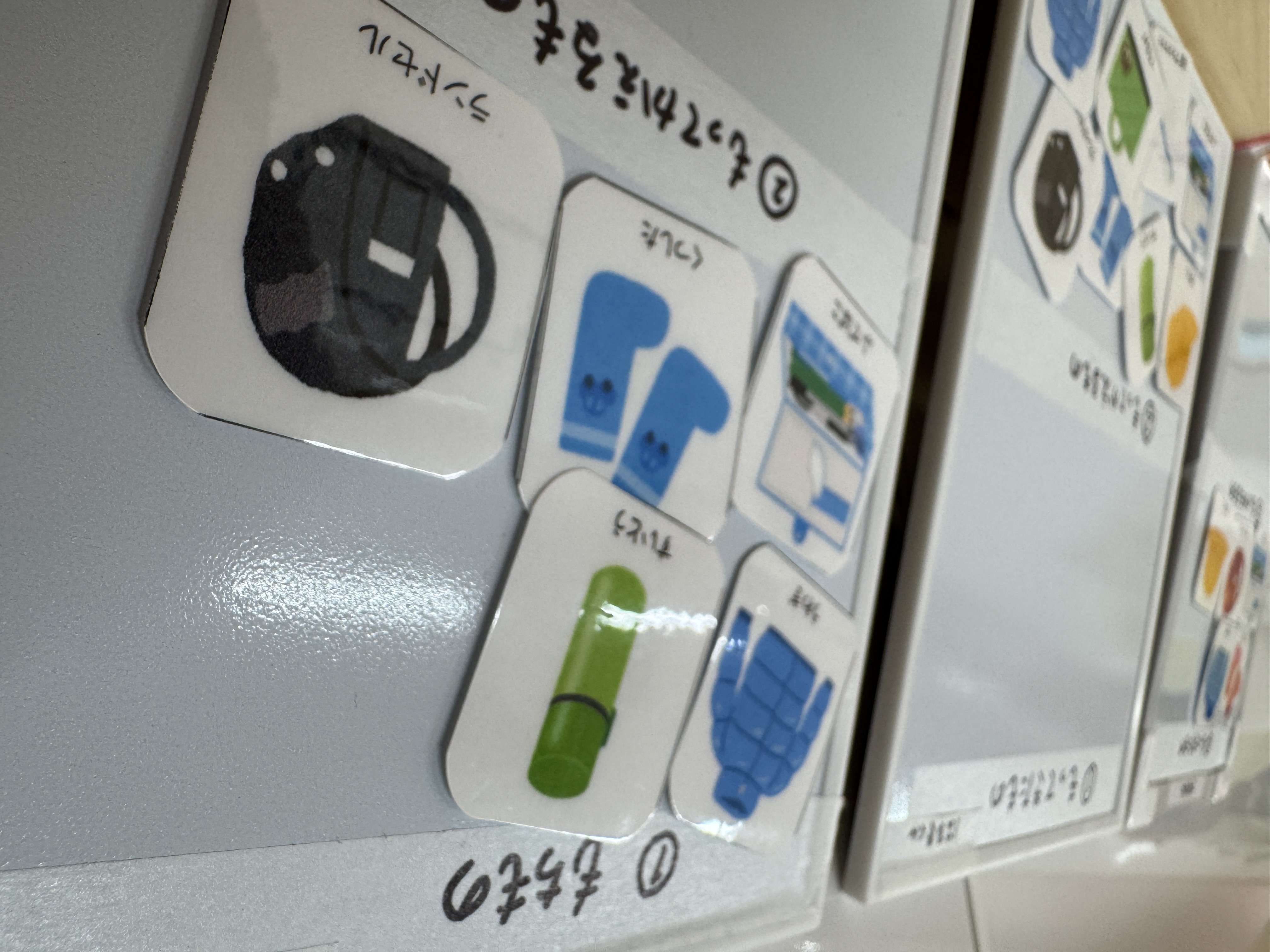 笠間鯉淵教室イメージ07