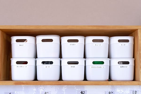 来栖教室イメージ03